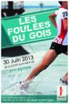 Les Foulées du Gois